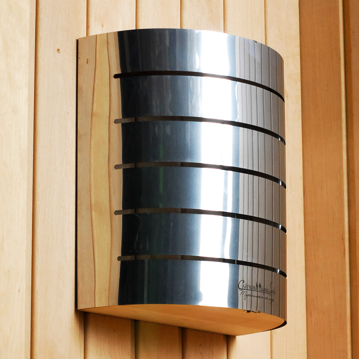 фото Абажур "Сфера"