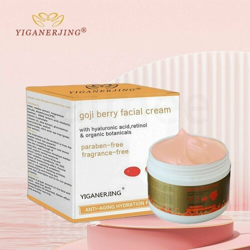 YIGANERJING; Натуральный увлажняющий крем с ягодами годжи, омолаживающий и антиокислительный 1 шт.