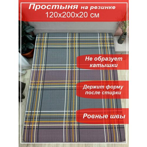 зеленый, красный