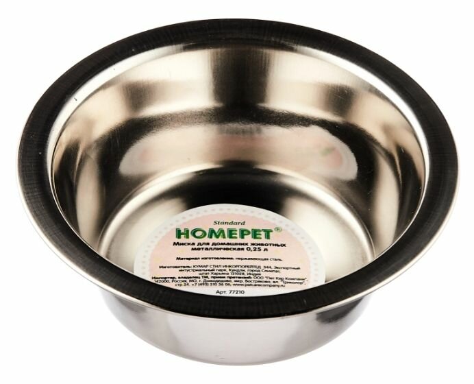 HOMEPET Миска для домашних животных металлическая Standard, 0,25 л