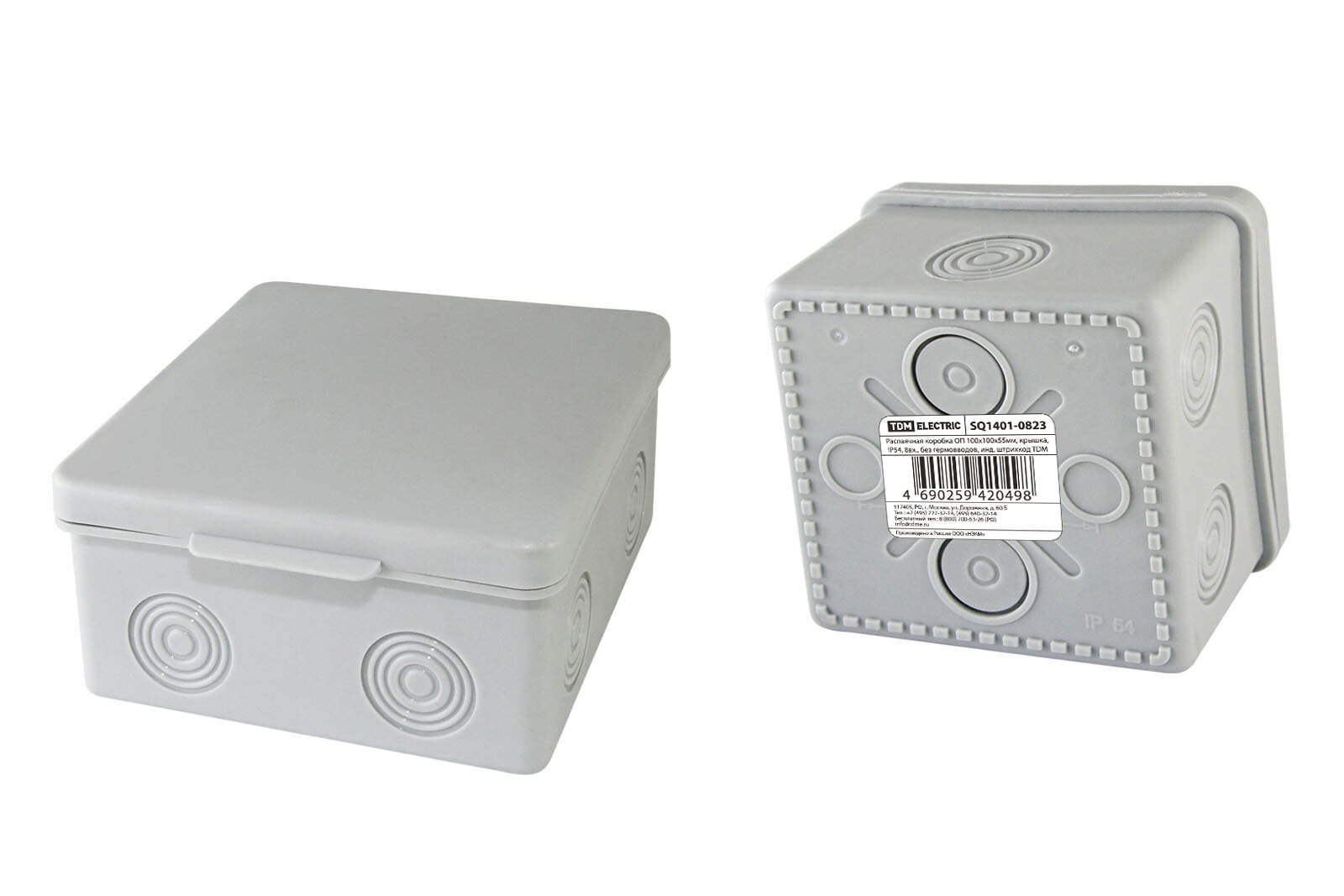 Распаячная коробка ОП 100х100х55мм, крышка, IP54, 8вх, без гермовводов, TDM SQ1401-0823 (1 шт.)