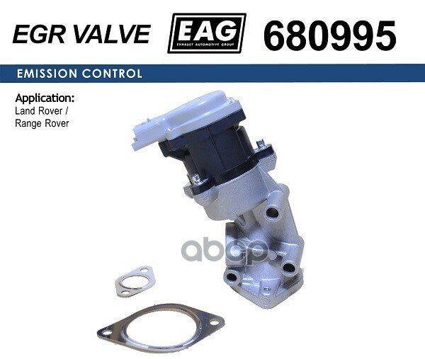 EAG 680995 Клапан EGR левый LAND ROVER DISCOVERY 2.7TD 2004 - RANGE ROVER SPORT 2.7TD 2005 - 1шт