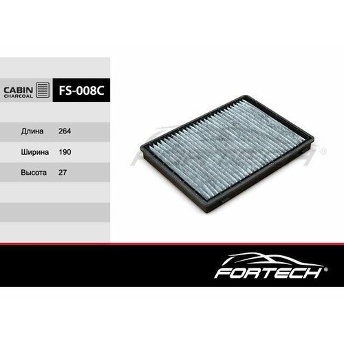 Фильтр салона угольный CHEVROLET Captiva OPEL Antara FS-008C 5030₽