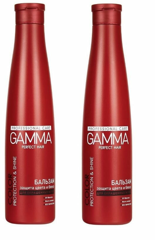 Gamma Perfect Hair Бальзам для окрашенных волос "Защита цвета и блеск",350мл, 2шт