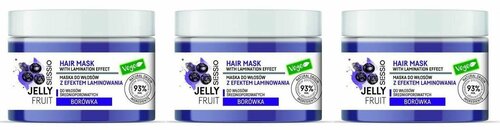 Sessio Ламинирующая маска для среднепористых волос Jelly Fruit, с черникой, 250 г, 3 шт