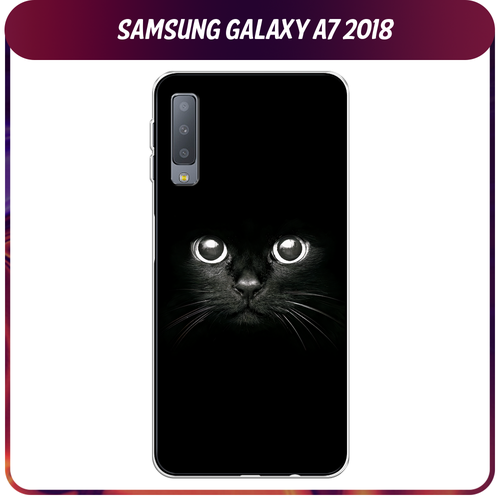 Силиконовый чехол на Samsung Galaxy A7 2018 / Самсунг Галакси A7 2018 Взгляд черной кошки чехол на самсунг галакси a7 2018 французский дизайн отпечаток ладони радуга рука