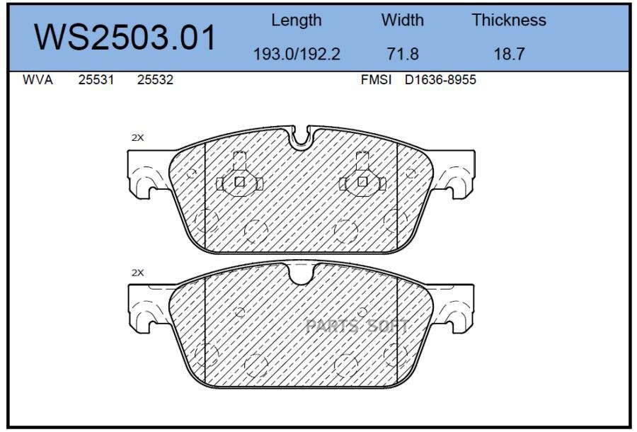 Колодки тормозные дисковые перед JEENICE WS250301