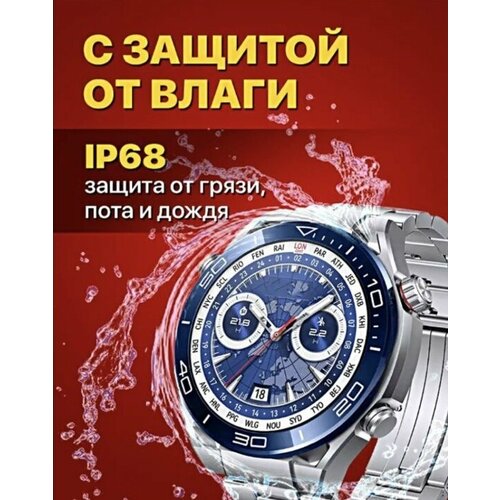 Умные часы Smart Watch с 3 ремешками экран 152 множество функций стильный дизайн серый 399900₽