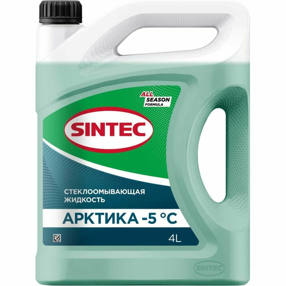 Sintec Зимний Стеклоомыватель арктика -5С 614505