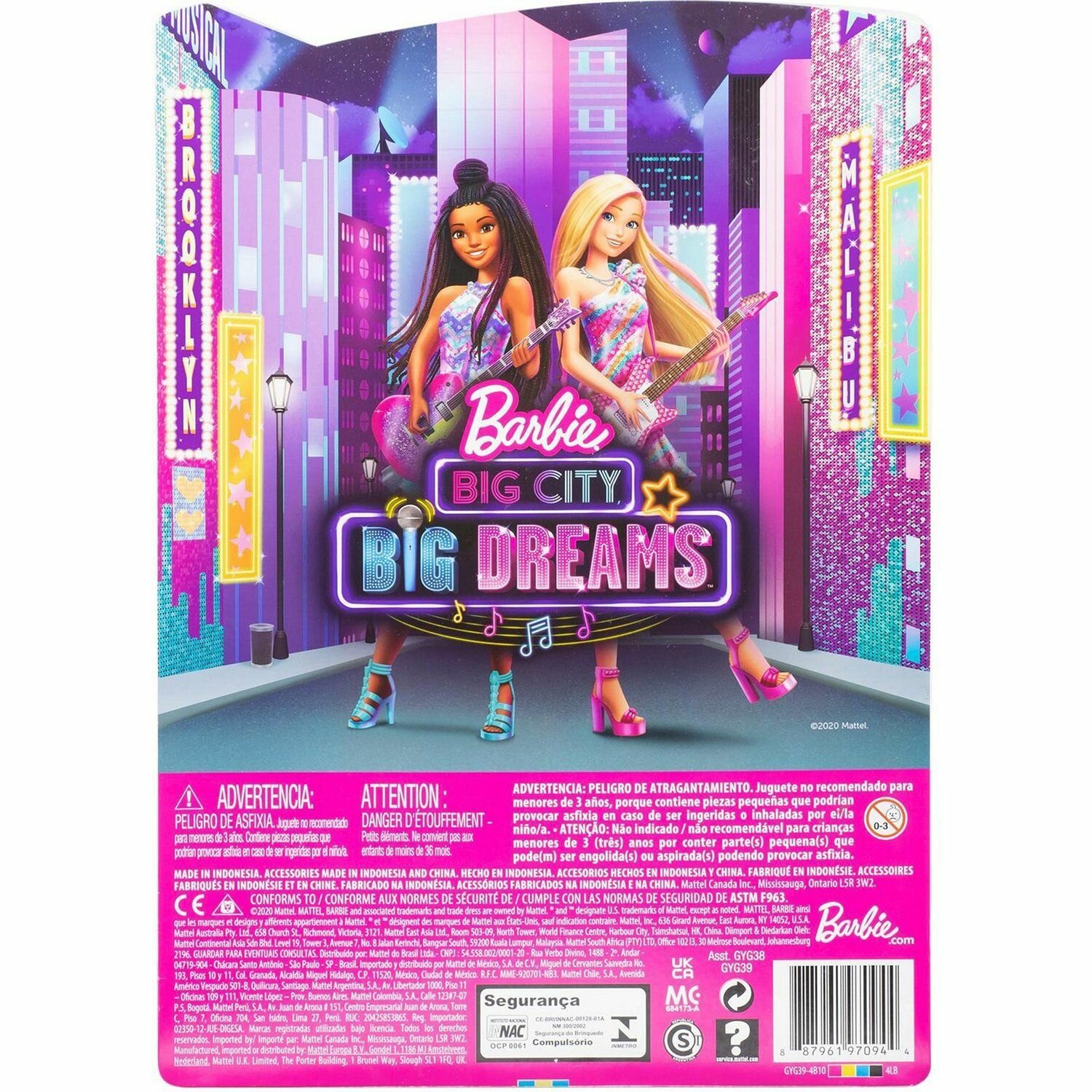 Barbie Игровой набор "Бруклин" с аксессуарами - фото №11