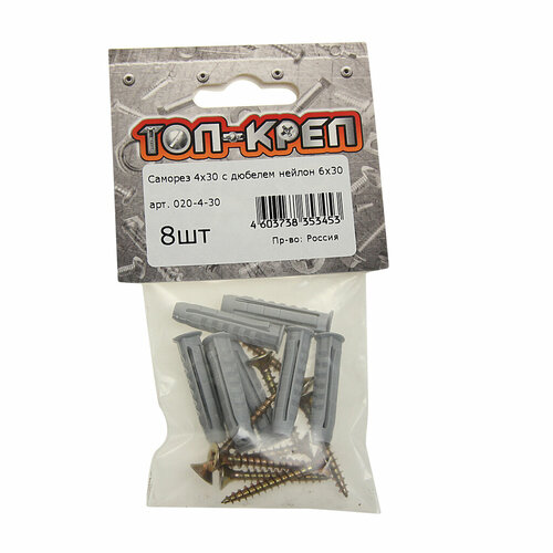 Саморез 40х30 дюбель 60х30 8шт Топ-креп 217₽
