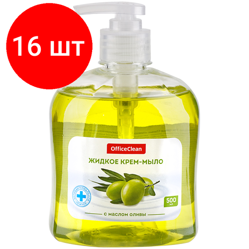 Комплект 16 шт, Мыло-крем жидкое OfficeClean Нежное, антибактериальное, с маслом оливы, с дозатором, 500мл мыло крем жидкое officeclean нежное антибактериальное с маслом оливы с дозатором 500мл