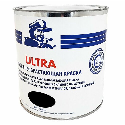 Необрастающая краска Ultra, черная, 2,5 л