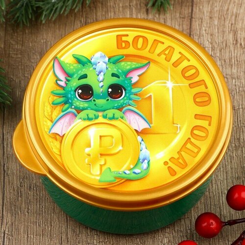 Ланч-бокс Богатого года 300 мл 417₽