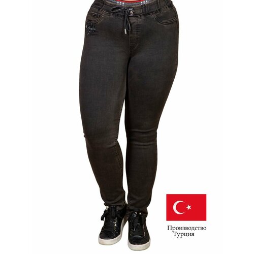 фото Джинсы зауженные happiness, размер 46, коричневый