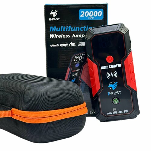 Устройство зарядно-пусковое портативное 16000maH пуск ток 500-2000A Бустер для АКБ 599900₽