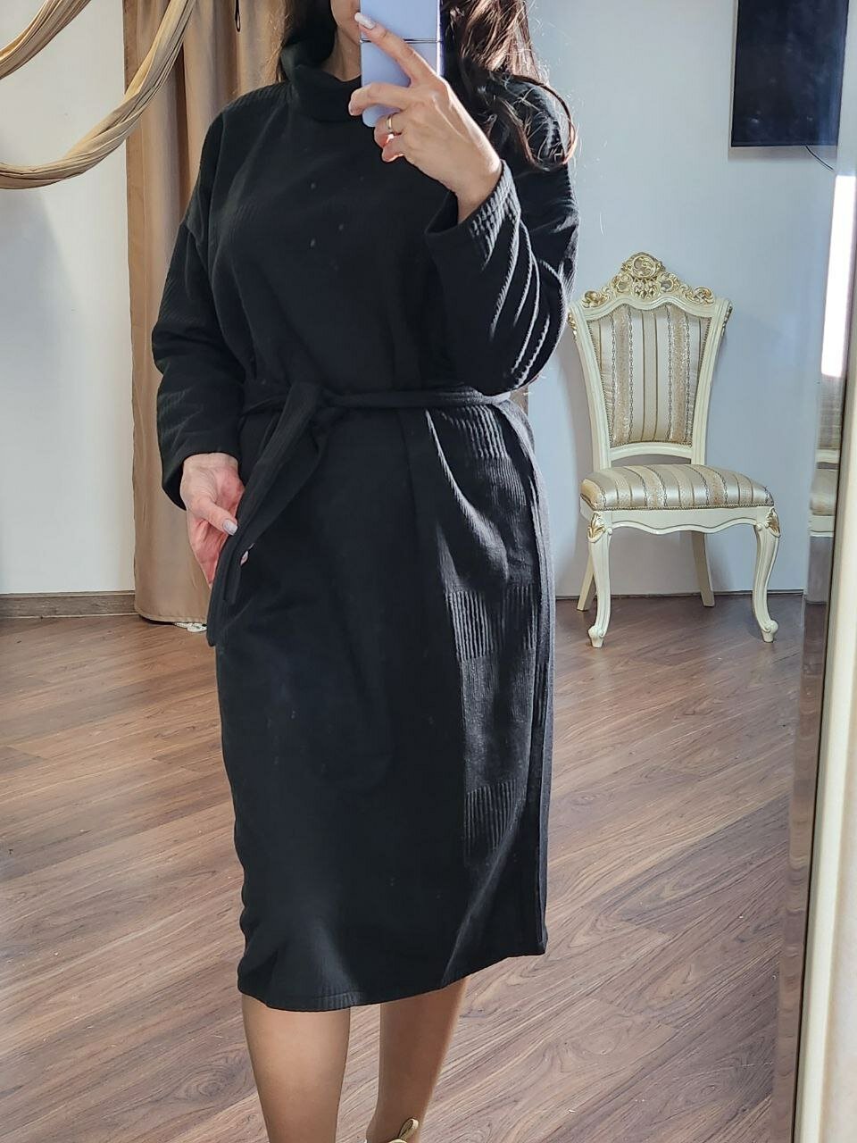 Сток цена\...