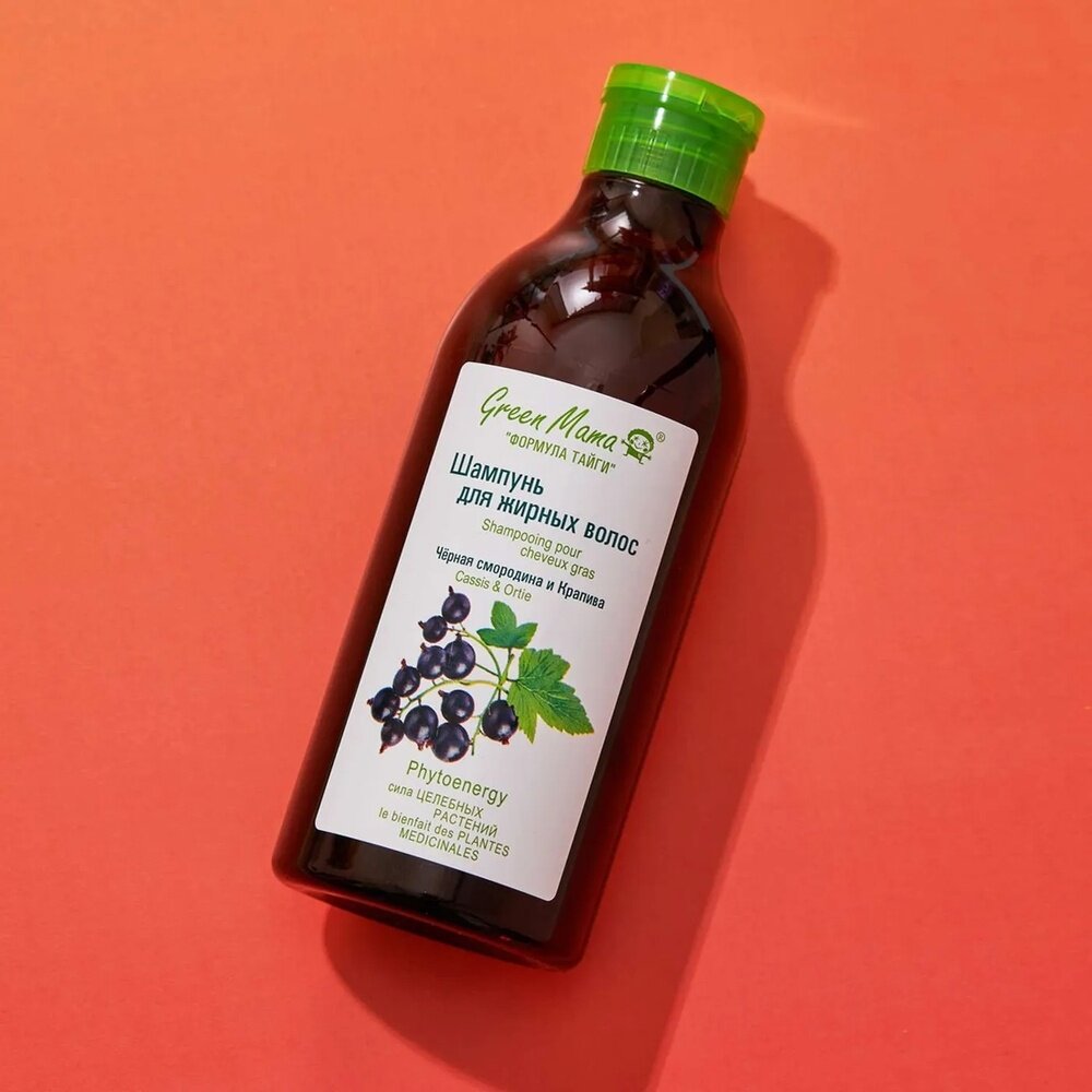 Шампунь Green Mama Чёрная смородина и Крапива Phytoenergy, 400 мл - фото №13