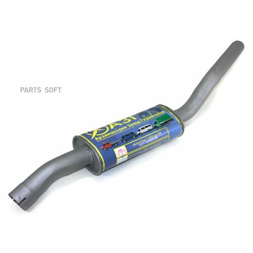 АЗГ 3221120200805 резонатор ДЯ АМ ГАЗ 3302 ДВ.405 стандарт АЗГ