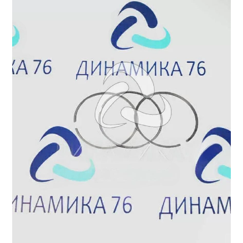 Кольца Поршневые Ямз-650.10 На Поршень 5010295796 BMZ арт. 650-1004002