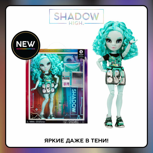 Рейнбоу Хай Кукла Shadow Берри Скайс 28 см зеленая с аксессуарами RAINBOW HIGH рейнбоу хай кукла shadow луна мэдисон 28 см с аксесс rainbow high