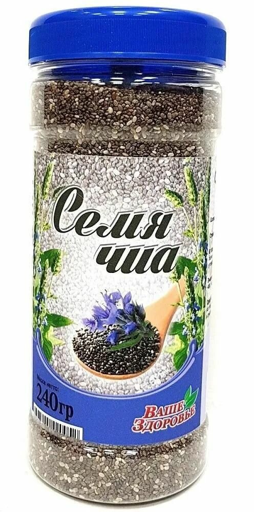 Ваше здоровье Семена Чиа 165 гр.