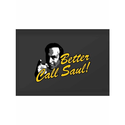 Плакат Лучше звоните Солу (Better Call Saul) 45х32см