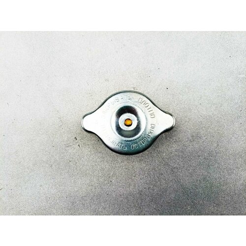 Крышка радиатора ГАЗ УАЗ с уплотнителем Ульяновск 313₽