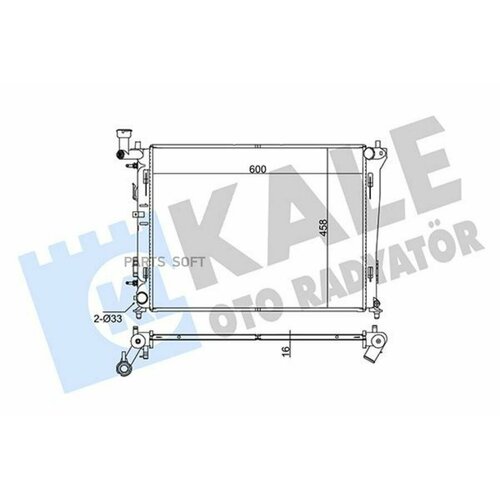 KALE 345930 Радиатор системы охлаждения Kia CEE D (07-) 1.4/1.6/2.0 AT паяный