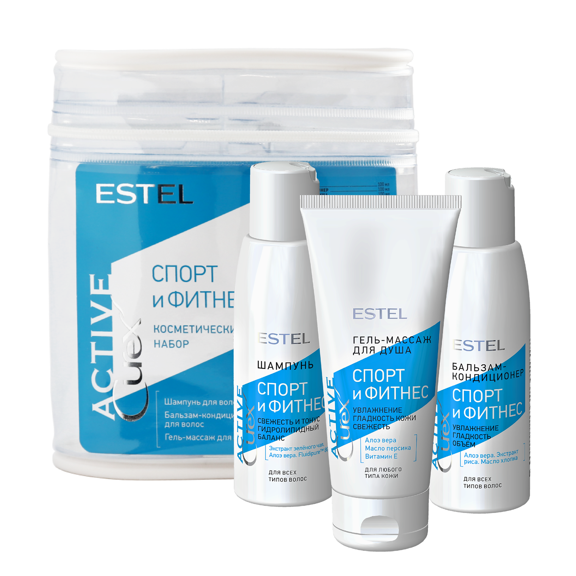 фото Набор Curex Active (Шампунь для волос, бальзам для волос, гель-массаж для душа) Estel