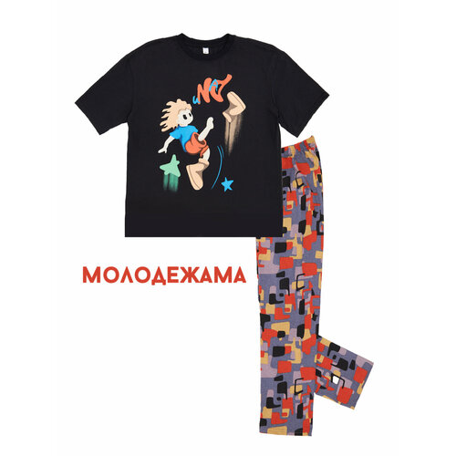 Пижама IVDT37, размер 38, синий, зеленый