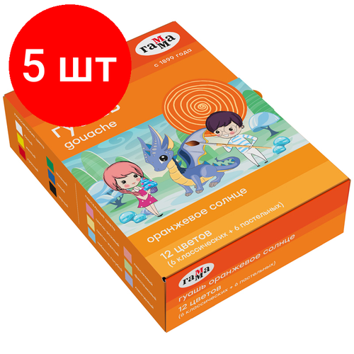 набор фломастеров 15 цветов гамма оранжевое солнце 5 обычных 5 пастельных 5 неоновых цветов 15шт 270420208 12 уп Комплект 5 шт, Гуашь Гамма Оранжевое солнце, 12 цветов (6 пастельн.+ 6 классич.), картон. упаковка