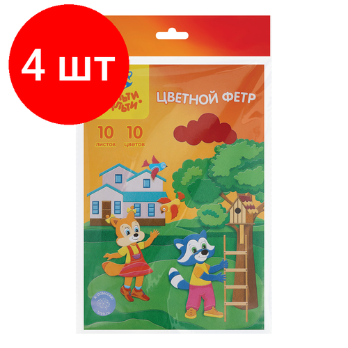 Комплект 4 шт, Фетр Мульти-Пульти Приключения Енота, А4, 10л, 10цв, 1мм