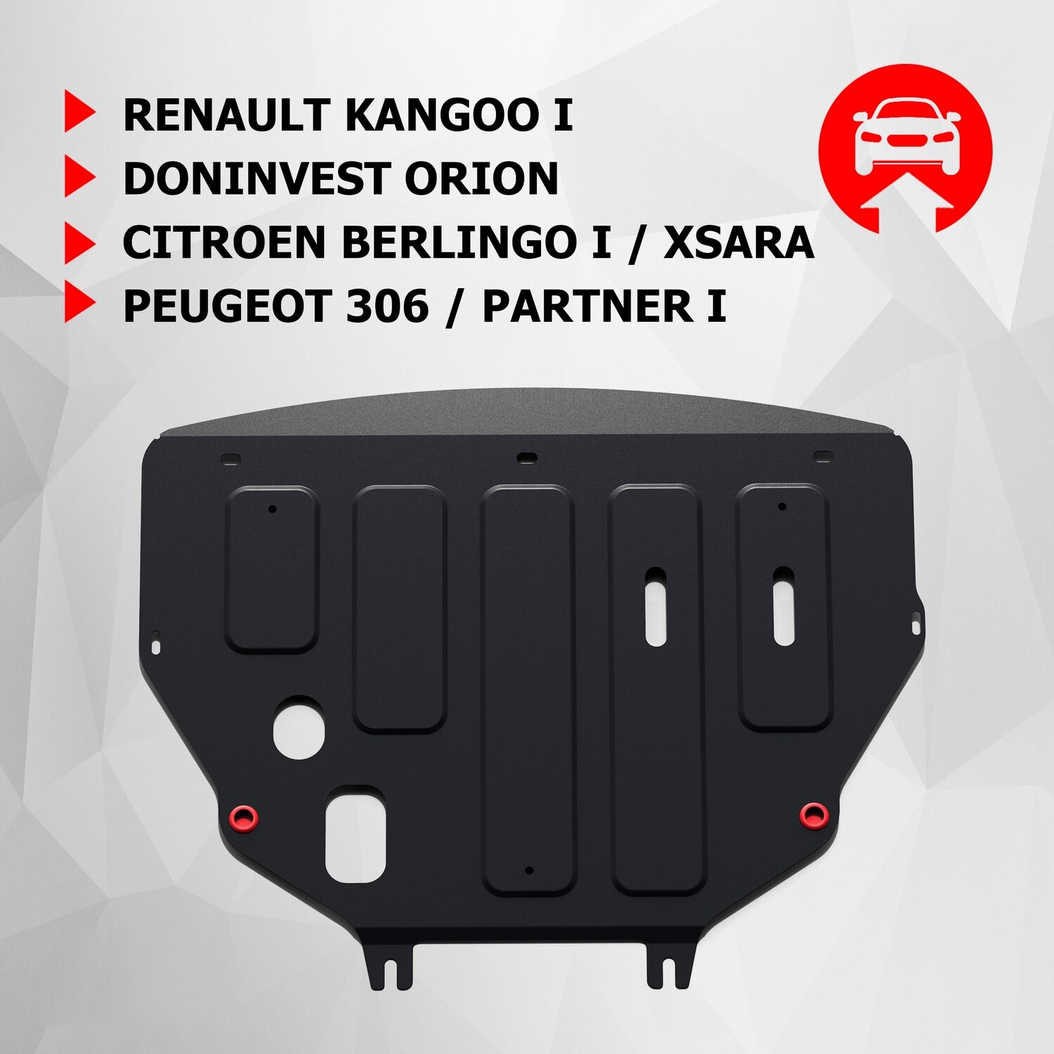 Защита картера и КПП АвтоБроня Citroen Berlingo 96-02/Xsara 97-00/Doninvest Orion/Peugeot 306 93-02/Partner 96-08/Renault Kangoo 97-03, 111.01206.1