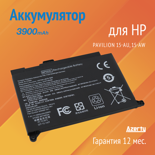 аккумулятор для ноутбука hp pavilion m1 m1 u 7 7v 4350mah p n hstnn ub6u nu02xl tpn w117 843535 541 843535 541 Аккумулятор TPN-Q172 для HP Pavilion 15-AU / 15-AW (BP02041XL, TPN-Q175) 3900mAh