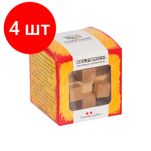 головоломка delfbrick dls 02 деревянный Комплект 4 шт, Игра-головоломка деревянная DELFBRICK, DLS-02, Занимательный куб, 12 элементов