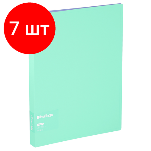 Комплект 7 шт, Папка на 4 кольцах Berlingo Haze А4, 24мм, 600мкм, D-кольца, с внутр. карманом, мятная, софт-тач