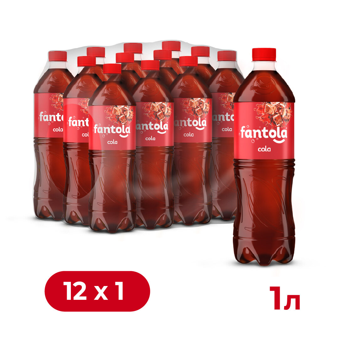 Газированный напиток Fantola «Cola», 12 шт по 1 л, ПЭТ