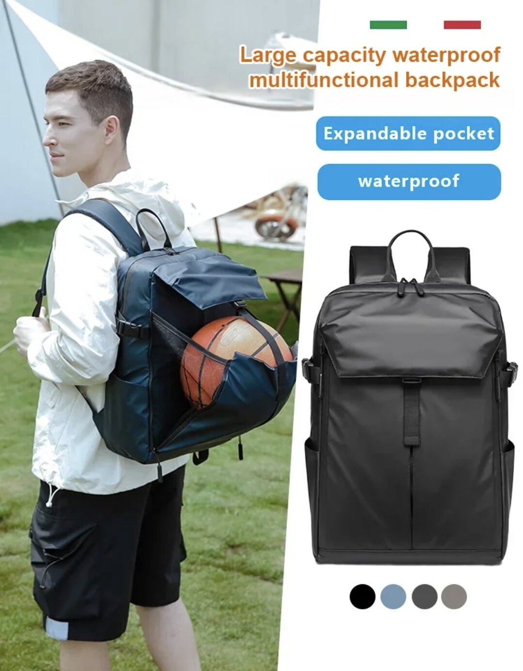 Рюкзак с карманом для шлема/мяча непромокаемый, спортивный, городской, для учебы/тренировок/прогулок/путешествий, черный, 46×13×27.5см