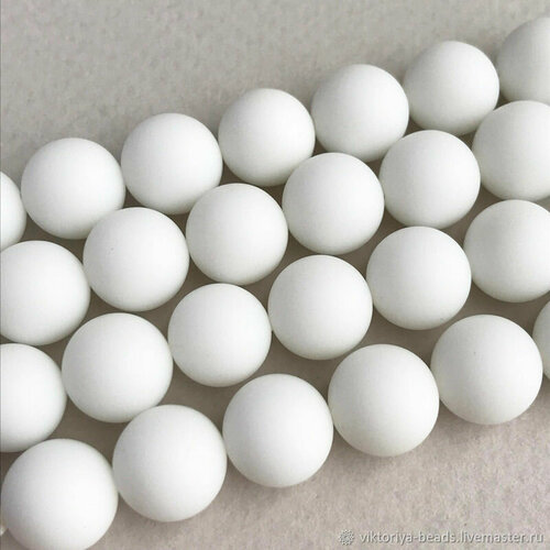 Бусины 10 мм. из натурального камня белый агат матовый, (нить 20 бусин)