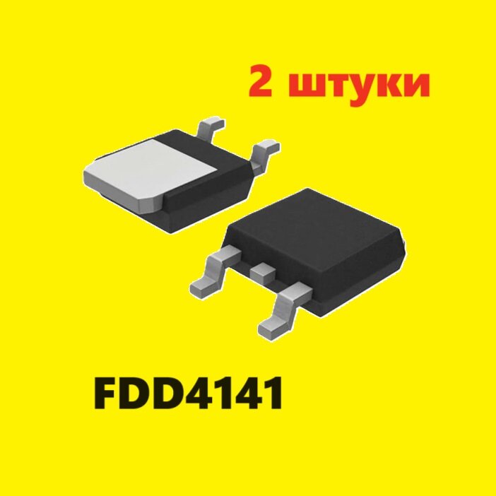 FDD4141 транзистор (2 шт.) ЧИП TO-252 D-PAK, схема APM4010N характеристики FDD6635 цоколевка datasheet микросхема DPAK TO252