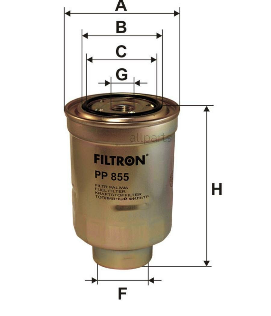 FILTRON PP 855 Фильтр топливный