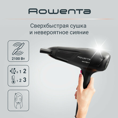 Фен для волос Rowenta Studio Dry CV5803F0 2 скорости 2100 Вт 3 температурных режима 359900₽