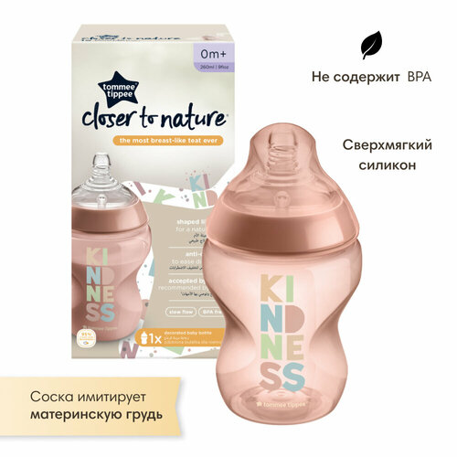 Бутылочка для кормления Tommee Tippee, Closer to nature 260 мл цвет розовый 0+