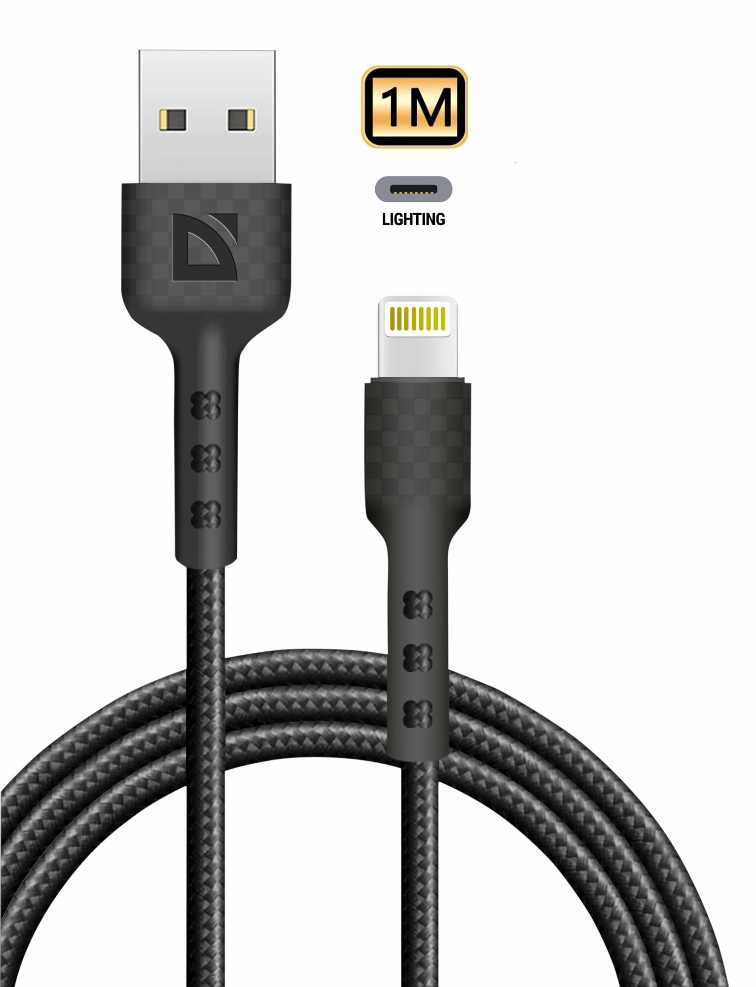 Кабель USB-A - Lightning ,1 м, 2,4 А, текстильная оплетка