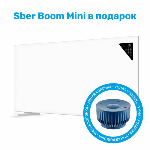 Конвектор SLS Kit SLS-HEAT4-SBRKIT + колонка SberBoom mini в подарок