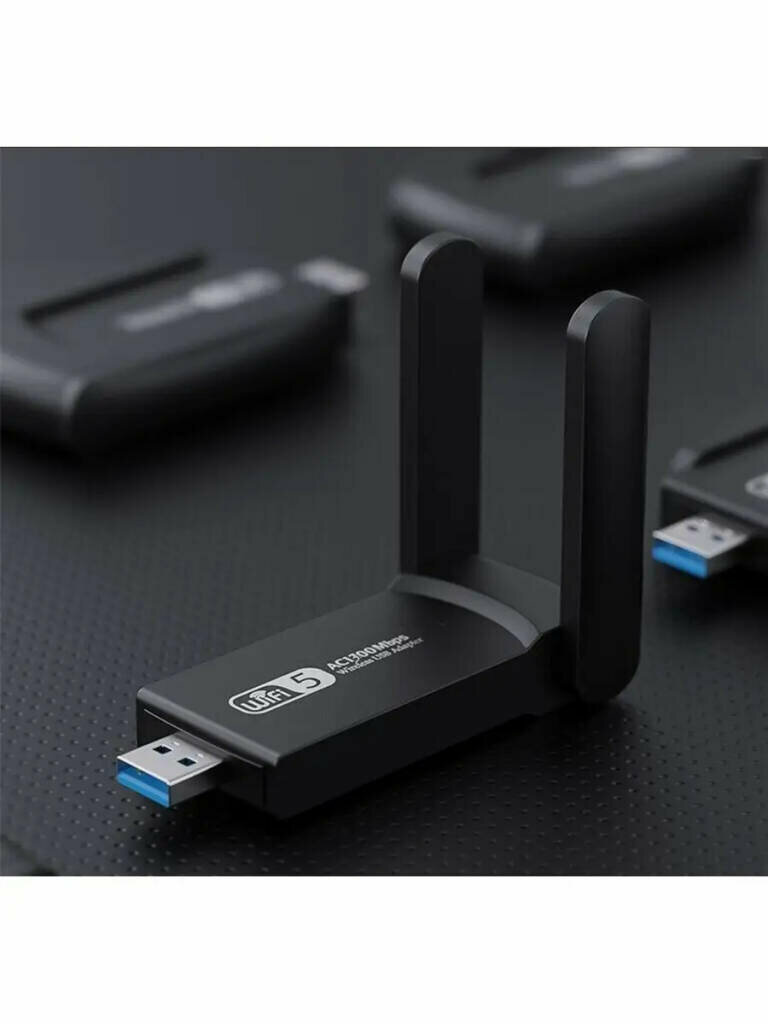 Беспроводной WI-Fi адаптер, USB 3.0, 2.4G/ 5G, 1300 Мбит от Shark-Shop