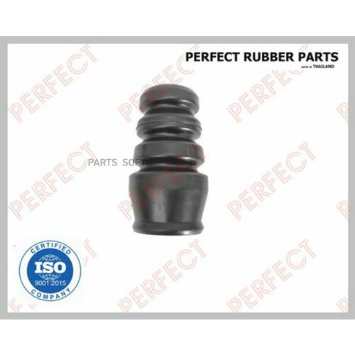 Отбойник амортизатора PERFECT HO57BR011F01