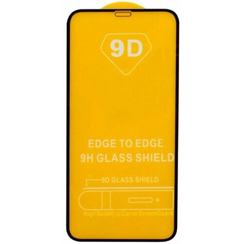Glass Pro Защитное стекло Full Glue для Apple iPhone XR/ iPhone 11 black (Черный)