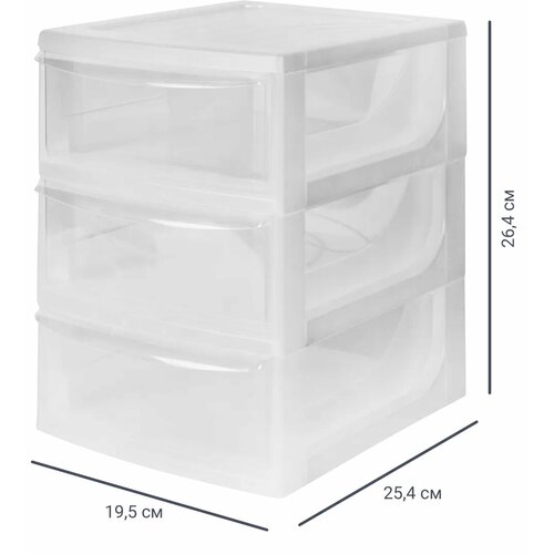 Органайзер настольный A5 3 ящика 19.5x25.4x26.4 см пластик